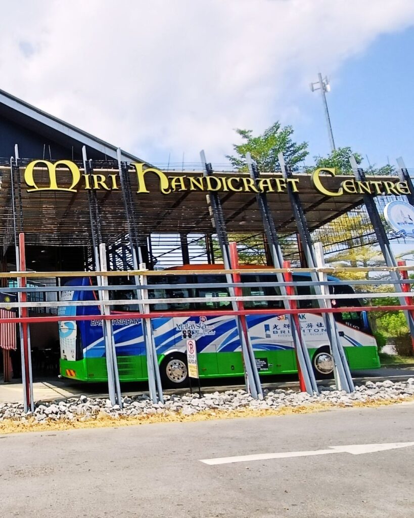 miri handicraft centre