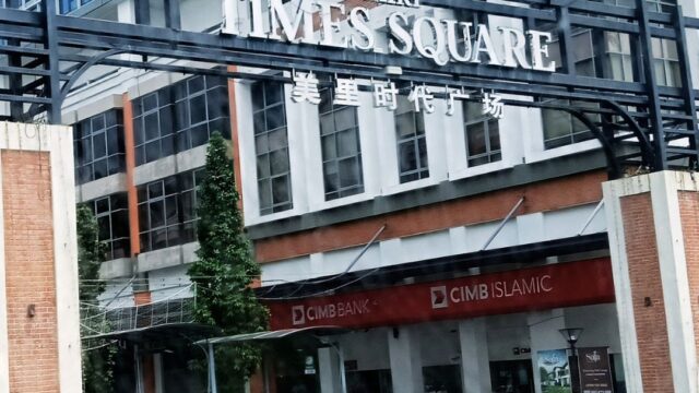 miri time square 01